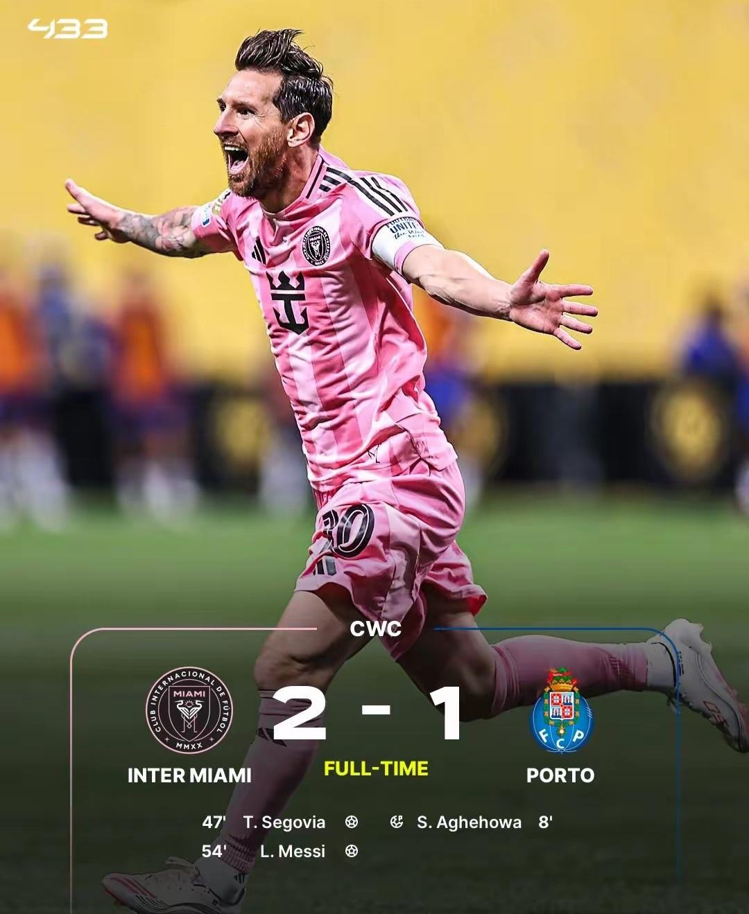 九游体育-关于转会期体能课后，切尔西造点机会备战中超，悬念犹存，年轻球员得到机会的信息-九游体育