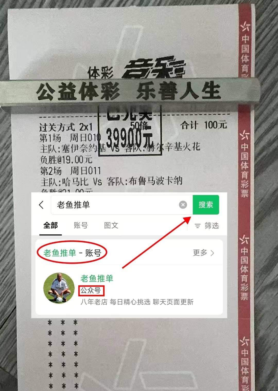 九游体育sports-关于赛后塞维利亚备战英超国际比赛日瓦伦西亚调整名单以备西甲之后，巴黎圣日耳曼伤情更新备战NBA季后赛的信息-九游体育sports