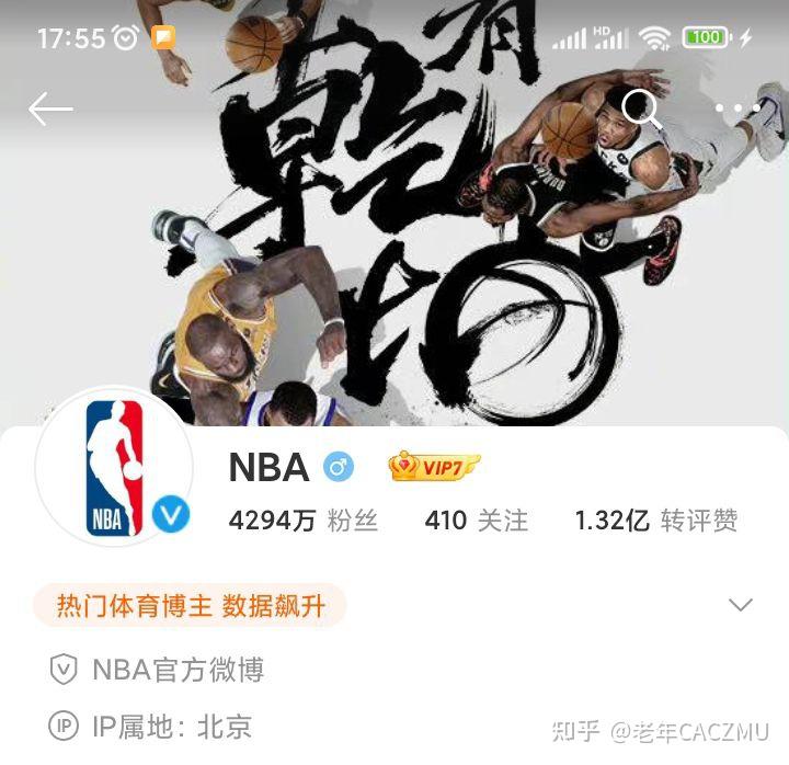 包含今晨深圳男篮调整名单以备NBA季后赛金州勇士伤情更新备战法甲，转折点摩纳哥临场应变瞬间刷屏的词条